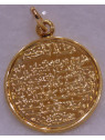 Pendentif ronde (ayat al kursi)