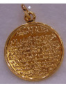 Pendentif ronde (ayat al kursi)