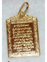 Pendentif rectangle (ayat al kursi)