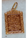 Pendentif rectangle (ayat al kursi)