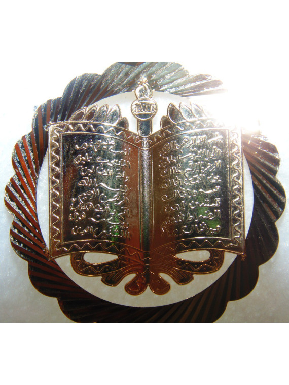 Pendentif livre ouvert (ayat al kursi)