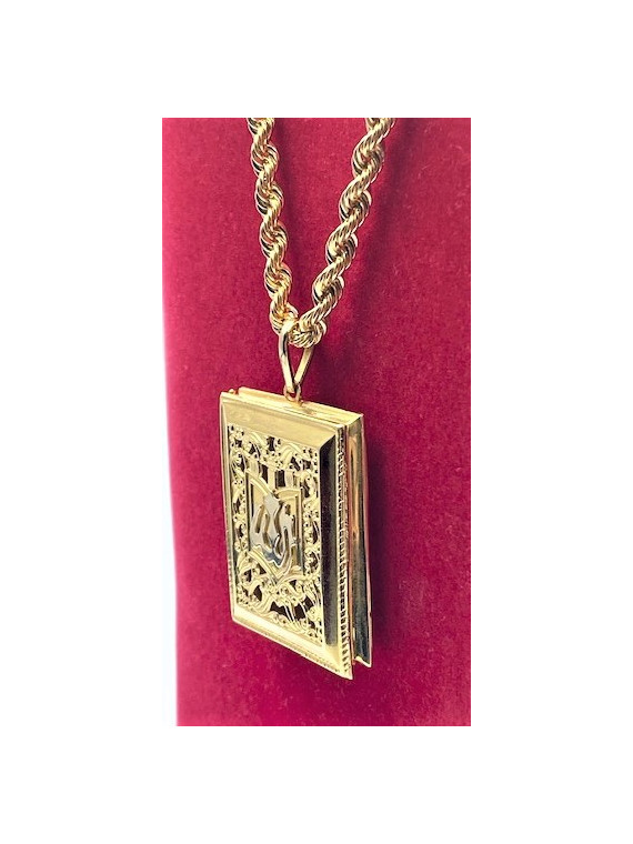 Chaîne corde et son pendentif Livre du Coran Or 18 Carats